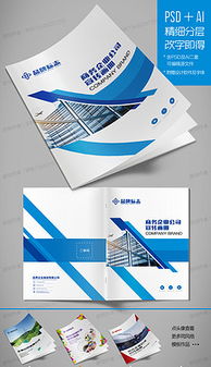 探索精品平面設計與廣告素材的無限可能